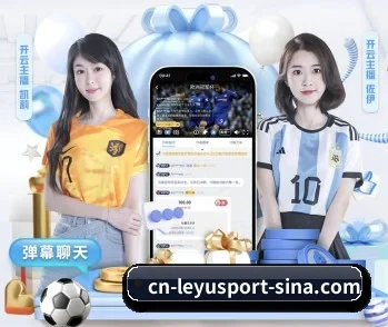 了解平台 - 体育资讯内容服务(LEYU SPORTS)